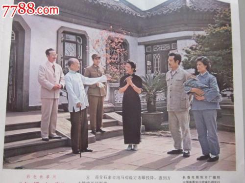 国内怎样注册苹果美区ID